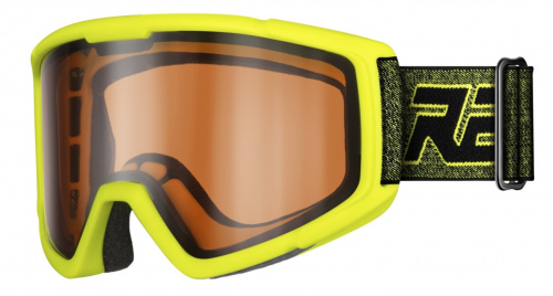detail RELAX SLIDER HTG30 dětské lyžařské brýle žlutá 22/23