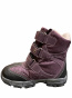 náhled WOLF 2231007 dětské zimní boty