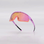 náhled 4KAAD MIRADOR matte pink rose/pink mirror sportovní sluneční brýle