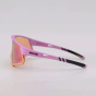 náhled 4KAAD MIRADOR matte pink rose/pink mirror sportovní sluneční brýle