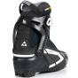 náhled FISCHER RC SKATE W dámské boty na běžky 22/23