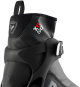 náhled ROSSIGNOL X-6 SC kombi boty na běžky black/red 20/21