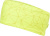 detail SILVINI TREBBIA UA1731 lime-olive sportovní čelenka