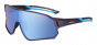 náhled RELAX R5416C Artan sportovní sluneční brýle