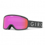náhled Lyžařské brýle GIRO MOXIE Titanium Core Light Amber Pink/Yellow 2021 (2 skla)