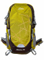 náhled SENTERLAN ADVENTURE outdoorový batoh 30l žlutá